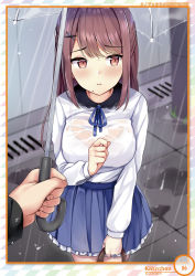 Rule 34 | 1girl, blue neckwear, blue skirt, blurry, blush, bra, bra visible through clothes, breasts, brown eyes, brown hair, closed mouth, depth of field, frown, hair ornament, half updo, highres, holding, holding umbrella, kaetzchen, large breasts, long hair, long sleeves, looking at viewer, mole, mole under mouth, neck ribbon, original, otona no moeoh, pov, pov hands, rain, ribbon, see-through, shirt, shirt tucked in, skirt, solo focus, transparent, transparent umbrella, umbrella, underwear, water, wet, wet clothes, wet shirt, white bra, white shirt, wing collar, x hair ornament