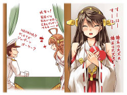 Rule 34 | 10s, 1boy, 2girls, abo (hechouchou), admiral (kancolle), ahoge, blush, box, brown hair, detached sleeves, epaulettes, closed eyes, hairband, haruna (kancolle), hat, headgear, heart-shaped box, kantai collection, kongou (kancolle), long hair, military, military hat, military uniform, multiple girls, nontraditional miko, open mouth, ribbon, sweatdrop, translation request, uniform, valentine