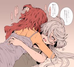Rule 34 | 2girls, ahoge, black camisole, blush, camisole, commentary request, girl on top, grey camisole, grey eyes, gundam, gundam suisei no majo, hair between eyes, highres, long hair, lying, miorine rembran, multiple girls, on back, on bed, open mouth, red hair, suletta mercury, sweat, tamaoki benkyou, tears, translation request, white hair, yuri