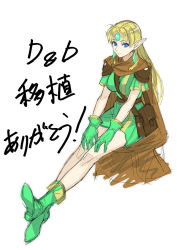 Rule 34 | 1girl, bag, between breasts, blue eyes, boots, breasts, capcom, cape, crossed ankles, dungeons &amp; dragons: shadow over mystara, dungeons &amp; dragons, earrings, elf, forehead jewel, gloves, green footwear, highres, jewelry, large breasts, long hair, lucia (d&amp;d), pointy ears, satchel, shoulder pads, sitting, smile, solo, strap between breasts, tetsu (kimuchi), translation request, tunic
