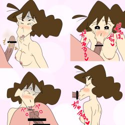 Rule 34 | anilingus, ass, breasts, brown hair, censored, crayon shin-chan, crying, curly hair, fellatio, nipples, nohara misae, oral, penis, tagme, testicles