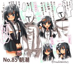 Rule 34 | 10s, 1boy, 1girl, :t, admiral (kancolle), angry, arm warmers, artist name, asashio (kancolle), backpack, bag, black hair, black thighhighs, blue eyes, blush, character name, faceless, faceless male, flower, handbag, imperial japanese navy, kantai collection, long hair, looking at viewer, looking away, military, military uniform, naval uniform, open mouth, pleated skirt, pout, randoseru, salute, school uniform, serafuku, skirt, suspenders, suzuki toto, tears, thighhighs, translation request, twitter username, uniform, upset