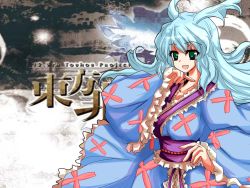 Rule 34 | 1girl, blue hair, female focus, green eyes, japanese clothes, kimono, sashiromiya sasha, solo, standing, touhou, yukata