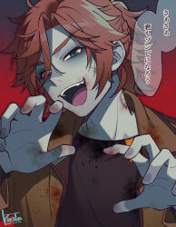 Rule 34 | bags under eyes, bite mark, bite mark on neck, black shirt, blood, blood on clothes, brown hair, brown jacket, bruise, claw pose, colored skin, commentary, ensemble stars!, fingernails, green eyes, grey skin, injury, jacket, kiri futoshi, mikejima madara, open clothes, open jacket, open mouth, red background, shirt, signature, speech bubble, symbol-only commentary, translation request, undead