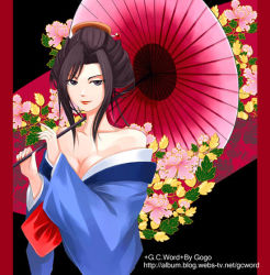 Rule 34 | 00s, black hair, hone onna, japanese clothes, jigoku shoujo, kimono, tagme