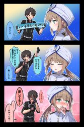Rule 34 | 2boys, 3koma, belt pouch, black border, black gloves, black hair, black jacket, blue hair, blunt bangs, blush, border, buttons, captain nemo (fate), cheering, chest harness, coat, comic, command spell, commentary, confession, covering face, embarrassed, epaulettes, fate/grand order, fate (series), finger to mouth, fujimaru ritsuka (male), fujimaru ritsuka (male) (polar chaldea uniform), gloves, gradient hair, green eyes, hand over face, harness, hat feather, high collar, highres, jacket, jewelry, light brown hair, long hair, long sleeves, military, military uniform, multicolored hair, multiple boys, naval uniform, nemo (fate), no sclera, pouch, ring, shell ocean, short hair, sign, source quote parody, translated, turban, turning head, uniform, upper body, wedding ring, white coat, yaoi