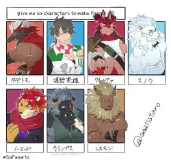 Rule 34 | 6+boys, abs, animal ears, asutarou, bara, black bow, black bowtie, bow, bowtie, brown fur, character request, colored sclera, copyright request, cropped shirt, crossover, cthugha (housamo), curled horns, demon boy, digimon, digimon (creature), fingernails, from above, furry, furry male, glasses, grey fur, highres, horns, krampus (housamo), large pectorals, leomon, lion boy, lion ears, long sideburns, male focus, mature male, medium hair, monster boy, multiple boys, multiple crossover, multiple drawing challenge, muscular, muscular male, navel, nipples, nomad (housamo), octopus boy, pectoral cleavage, pectorals, pointy ears, purple eyes, scar, scar across eye, scar on face, scarf, sharp fingernails, short hair, sideburns, sidepec, six fanarts challenge, snow (housamo), stomach, tentacle hair, thick eyebrows, tiger boy, tiger ears, tokyo houkago summoners, topless male, tusks, white fur, yellow sclera