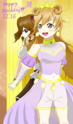 Rule 34 | 2girls, aqua eyes, artist name, artist request, bare legs, black wrist cuffs, blue eyes, blush, bow, bracelet, breasts, brown hair, brown skirt, bug, butterfly, butterfly (love live!), choker, cleavage, clothing cutout, collarbone, cropped shirt, crown, curtains, detached sleeves, double bun, dress, dress shirt, earrings, female focus, fingers together, floating hair, gold bracelet, hair between eyes, hair bow, hair bun, hair rings, harem outfit, holding, holding hands, insect, jewelry, konoe haruka, konoe kanata, long hair, looking at viewer, love live!, love live! nijigasaki high school idol club, love live! school idol festival, medium breasts, multiple girls, navel, orange hair, parted lips, puffy short sleeves, puffy sleeves, purple butterfly, purple eyes, purple shirt, purple shorts, purple sleeves, red bow, red vest, shirt, short hair, short sleeves, shorts, shoulder cutout, siblings, sisters, skirt, smile, sparkle, twintails, two side up, vest, wavy hair, wrist cuffs, yellow bracelet, yellow choker, yellow curtains