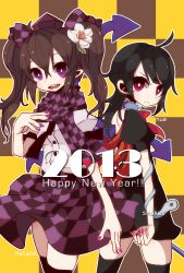 Rule 34 | 10s, 2013, 2girls, ahoge, asymmetrical wings, back-to-back, backless dress, backless outfit, belt, black hair, black legwear, blush, brown hair, character name, checkered background, checkered clothes, checkered scarf, checkered skirt, collared shirt, cowboy shot, dress, flower, frown, hair flower, hair ornament, hair ribbon, hat, heart, highres, himekaidou hatate, houjuu nue, long hair, multiple girls, nail polish, necktie, new year, ngayope, open mouth, pointy ears, purple eyes, purple nails, ribbon, scarf, shirt, short hair, skirt, smile, snake, thighhighs, tokin hat, touhou, twintails, wings