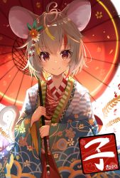 Rule 34 | 1girl, 2020, animal ears, blonde hair, blue kimono, brown eyes, brown hair, commentary request, copyright request, flower, hair flower, hair ornament, highres, holding, holding umbrella, japanese clothes, kimono, kurokuro illust, long sleeves, mouse ears, mouse tail, multicolored hair, new year, oil-paper umbrella, orange flower, red umbrella, short hair, smile, solo, tail, two-tone hair, umbrella, wide sleeves