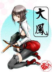 Rule 34 | 10s, 1girl, bike shorts, black thighhighs, bow (weapon), brown eyes, brown hair, character name, crossbow, kantai collection, kinakogm, personification, short hair, solo, taihou (kancolle), thighhighs, weapon