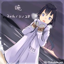 Rule 34 | 10s, 1girl, akatsuki (kancolle), alternate costume, beach, black hair, breath, breathing on hands, cloud, cloudy sky, coat, cold, dated, dutch angle, hands up, kantai collection, kittokurukamo, long hair, looking at viewer, mittens, no headwear, no headwear, ocean, open mouth, purple eyes, purple sky, scarf, sky, solo, twilight, twitter username, white coat