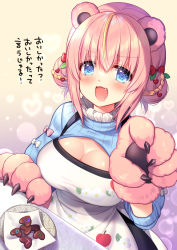 Rule 34 | 1girl, :d, animal ears, animal hands, apron, bear ears, black skirt, blonde hair, blue eyes, blue sweater, bow, breasts, candy, chocolate, chocolate heart, cleavage, cleavage cutout, clothing cutout, copyright request, double bun, drooling, fang, food, gloves, hair between eyes, hair bow, hair bun, hair ornament, heart, heart hair ornament, highres, juliet sleeves, large breasts, long sleeves, looking at viewer, multicolored hair, open mouth, paw gloves, pink bow, pink gloves, pink hair, puffy sleeves, red bow, ribbed sweater, ringo sui, saliva, skirt, smile, solo, streaked hair, sweater, translation request, valentine, virtual youtuber, white apron, white bow