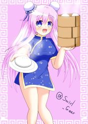 Rule 34 | absurdres, basket, blue eyes, breasts, china dress, chinese clothes, dress, dumplings, happy, highres, long hair, medium breasts, nepgear, neptune (series), open mouth, pink background, pink hair, plate, purple sister, ribbon, skirt, swirl gear, thighs, twintails, very long hair