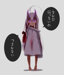 Rule 34 | 1girl, absurdres, ahoge, bare shoulders, barefoot, blood, blood on clothes, blood on face, fang, full body, grey background, hair between eyes, hand up, highres, horns, idaten93, long hair, long sleeves, looking at viewer, off shoulder, oni, oni horns, original, oversized clothes, oversized shirt, parted lips, pigeon-toed, pink eyes, purple eyes, ruua (idaten93), shadow, shirt, silver hair, solo, standing, translation request, very long hair, white shirt, wide sleeves