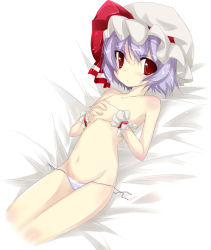 Rule 34 | 1girl, bad id, bad pixiv id, bed sheet, blue hair, female focus, hat, light purple hair, lying, navel, on back, own hands clasped, own hands together, panties, red eyes, remilia scarlet, side-tie panties, solo, striped clothes, striped panties, touhou, underwear, underwear only, untied, wrist cuffs, yumesato makura