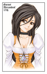 Rule 34 | 00s, breasts, cleavage, cowboy shot, final fantasy, final fantasy ix, garnet til alexandros xvii, jewelry, long hair, necklace, solo, tagme, very long hair, white background
