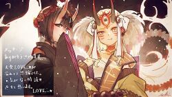 Rule 34 | 2girls, black choker, black kimono, blonde hair, body markings, choker, covering own mouth, facial mark, fang, fate/grand order, fate (series), flower, forehead mark, hair flower, hair ornament, headpiece, highres, horns, ibaraki douji (fate), isagiyo, japanese clothes, kimono, long hair, multiple girls, off shoulder, oni, sash, shuten douji (fate), shuten douji (lostroom outfit) (fate), sketch, skin-covered horns, smile, twintails, two-tone background, upper body, wide sleeves, yellow eyes, yellow kimono