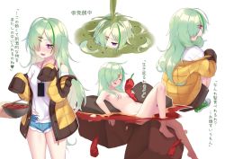 Rule 34 | 1girl, 1other, barefoot, biting hair, blush, bowl, breasts, character sheet, chopsticks, cutoffs, drooling, closed eyes, food, green hair, hair ornament, hair over breasts, hair over one eye, hairclip, highres, jacket, long hair, looking back, lying, micro shorts, multicolored hair, nude, off shoulder, official art, partially submerged, pepper, shokuyoukei, shorts, sitting, sleeves past wrists, small breasts, streaked hair, you can eat the girl