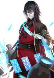 Rule 34 | 1boy, belt, black hair, black nails, blue fire, braid, fire, floating hair, forever 7th capital, holding, jar, long hair, luse maonang, male focus, multicolored hair, nail polish, parted lips, red eyes, red hair, simple background, smile, solo, talisman, translucent, white background