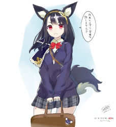 Rule 34 | &gt;:(, 1girl, animal ears, bag, black hair, blue cardigan, blush, bow, bowtie, cardigan, closed mouth, collared shirt, commentary request, dated, dress shirt, grey skirt, holding, holding bag, long hair, long sleeves, looking at viewer, original, pleated skirt, red bow, red bowtie, red eyes, sanbasou, school bag, school uniform, shirt, signature, skirt, sleeves past wrists, solo, tail, translation request, v-shaped eyebrows, white shirt, wolf ears, wolf girl, wolf tail