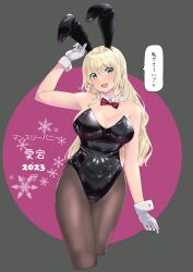 Rule 34 | 1girl, 2023, animal ears, atago (kancolle), bare shoulders, black background, black leotard, black pantyhose, blonde hair, blush, bow, bowtie, breasts, covered navel, dated, detached collar, fake animal ears, gloves, highres, jouzaburou (joe3), kantai collection, large breasts, leotard, long hair, looking at viewer, open mouth, pantyhose, pink background, playboy bunny, rabbit ears, rabbit tail, smile, solo, strapless, strapless leotard, tail, traditional bowtie, translated, wrist cuffs