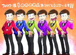 Rule 34 | 10s, 6+boys, ;), bad id, bad twitter id, black hair, bow, bowtie, brothers, closed eyes, formal, hand on own hip, heart, heart in mouth, index finger raised, male focus, matching outfits, matsuno choromatsu, matsuno ichimatsu, matsuno jyushimatsu, matsuno karamatsu, matsuno osomatsu, matsuno todomatsu, messy hair, mone (14ri0000), multiple boys, one eye closed, osomatsu-kun, osomatsu-san, sextuplets, siblings, simple background, smile, suit, traditional bowtie, v