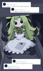 Rule 34 | 1girl, :&lt;, absurdres, alternate costume, alternate hair length, alternate hairstyle, alternate size, apron, black eyes, bow, bowtie, closed mouth, commentary request, door, enmaided, expressionless, frilled apron, frills, green bow, green bowtie, green hair, highres, long hair, long sleeves, looking at viewer, maid, nikamoka, no sclera, screenshot inset, solo, tentacle hair, tentacle legs, tentacles, translation request, tweet, very long hair, voiceroid, voicevox, white apron, zundamon