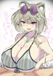 1boy 1girl absurdres animal_ears arknights breasts cat_ears cleavage hetero highres huge_breasts light_brown_hair looking_at_another medium_hair open_mouth paizuri paizuri_under_clothes penis purple_eyes smile sunglasses swimsuit teeth translation_request underboob upper_teeth_only utage_(arknights) yui_(91851706)