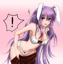 Rule 34 | !, 1girl, :o, absurdres, amagi (amagi626), animal ears, blush, bra, breasts, brown pantyhose, collarbone, highres, large breasts, leaning forward, legs apart, long hair, looking at viewer, navel, open mouth, panties, pantyhose, pink background, purple hair, rabbit ears, reisen udongein inaba, simple background, solo, spoken exclamation mark, stomach, sweat, touhou, underwear, undressing, very long hair, white bra, white panties