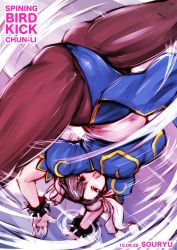Rule 34 | 1girl, ass, blue panties, blue shirt, bracelet, brown eyes, brown hair, bun cover, cameltoe, capcom, character name, china dress, chinese clothes, chun-li, cleft of venus, commentary, crop top, dated, double bun, dress, english text, female focus, frown, hair bun, handstand, jewelry, motion lines, navel, one arm handstand, open mouth, panties, pantyhose, partially visible vulva, pelvic curtain, puffy short sleeves, puffy sleeves, sash, shirt, short sleeves, solo, souryu, spiked bracelet, spikes, spinning bird kick, split, spread legs, street fighter, thick thighs, thighs, underwear