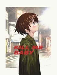 Rule 34 | 1girl, absurdres, bad id, bad twitter id, brown eyes, brown hair, closed mouth, copyright name, from side, gishiki (gshk), green jacket, green shirt, highres, hood, hood down, jacket, kill me baby, oribe yasuna, photo background, profile, shirt, short hair, solo, standing