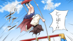 Rule 34 | 1girl, ahoge, black footwear, blue skirt, blue sky, brown hair, chain, cloud, commentary request, day, headgear, highres, holding, japanese clothes, kimono, motion blur, neon-tetora, outdoors, pleated skirt, sandals, short sleeves, skirt, sky, socks, solo, speed lines, standing, swing, touhoku kiritan, translation request, twintails, upside-down, voiceroid, white kimono, white socks, zouri