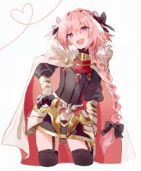 Rule 34 | 1boy, armor, astolfo (fate), bad link, black bow, bow, braid, cape, fang, fate/apocrypha, fate (series), fur-trimmed cape, fur trim, garter straps, gauntlets, gloves, hair bow, hair intakes, hair ribbon, highres, horn (instrument), long braid, long hair, male focus, mochii, multicolored hair, open mouth, pink hair, purple eyes, ribbon, single braid, smile, solo, streaked hair, thighhighs, trap, two-sided cape, two-sided fabric, very long hair, white cape, white hair