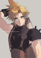 Rule 34 | 1boy, ah yoshimizu, anniversary, arm up, armor, belt, black gloves, black sweater, blonde hair, blue eyes, bright pupils, buster sword, cloud strife, commentary request, copyright name, earrings, elbow gloves, expressionless, final fantasy, final fantasy vii, gloves, grey background, highres, jewelry, looking at viewer, male focus, pauldrons, short hair, shoulder armor, simple background, single pauldron, sleeveless, sleeveless turtleneck, solo, spiked hair, stud earrings, studded belt, suspenders, sweater, sword, turtleneck, upper body, weapon, weapon on back