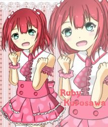 Rule 34 | 1girl, aqua eyes, artist name, artist request, back bow, bare shoulders, blush, bow, breasts, collared shirt, female focus, green eyes, hair between eyes, hair bow, kuroron (macaron9602), kurosawa ruby, looking at viewer, love live!, love live! school idol festival, love live! sunshine!!, parted lips, pink bow, pink corset, pink neckwear, pink scrunchie, polka dot, polka dot neckwear, polka dot skirt, red hair, scrunchie, shirt, short hair, skirt, small breasts, smile, solo, white bow