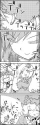 Rule 34 | 4girls, 4koma, aki minoriko, aki shizuha, bow, chasing, cirno, comic, commentary request, crossed arms, daiyousei, fleeing, food-themed hair ornament, greyscale, hair bow, hair ornament, highres, ice, ice wings, leaf, leaf hair ornament, letty whiterock, monochrome, multiple girls, on head, person on head, pointy ears, smile, tani takeshi, touhou, wings, yukkuri shiteitte ne, | |