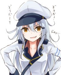 Rule 34 | 10s, 1girl, absurdres, bad id, bad twitter id, blush, breasts, coat, doyagao, facial scar, gangut (kancolle), hat, highres, jacket, kantai collection, long hair, looking at viewer, military, military uniform, open mouth, orange eyes, peaked cap, scar, scar on cheek, scar on face, senx, silver hair, smile, smug, solo, uniform, white background