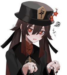 Rule 34 | 1girl, absurdres, bebe (bebe pp), black nails, branch, brown hair, chinese clothes, flower, flower-shaped pupils, genshin impact, hat, hat flower, highres, hu tao (genshin impact), jewelry, long hair, long sleeves, looking at viewer, nail polish, open mouth, red eyes, red flower, ring, simple background, solo, squiggle, symbol-shaped pupils, thumb ring, translation request, twintails, white background