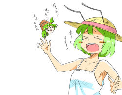 Rule 34 | &gt; &lt;, 2girls, alternate costume, antennae, blush, bucket, collarbone, closed eyes, female focus, hair bobbles, hair ornament, hat, in bucket, in container, kieeyo, kisume, multiple girls, open mouth, short hair, sleeveless, tears, touhou, twintails, wriggle nightbug