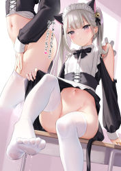 Rule 34 | 1girl, :t, animal ears, bell, blush, bow, bowtie, breasts, cat ears, cat tail, clothes lift, clothing cutout, convenient censoring, convenient leg, dress, dress lift, feet, foot up, frills, grey hair, groin, hair bell, hair ornament, kouhai-chan (mignon), long hair, long sleeves, looking at viewer, maid, maid headdress, mignon, multiple views, navel, no panties, original, pout, purple eyes, ribbon, shoulder cutout, sidelocks, sitting, tail, thighhighs, thighs, toes, twintails, wet