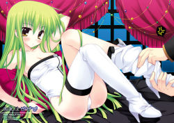 Rule 34 | 00s, 1girl, araiguma, boots, breasts, c.c., cleavage, code geass, green hair, long hair, lying, medium breasts, solo, strapless, thigh boots, thighhighs, yellow eyes