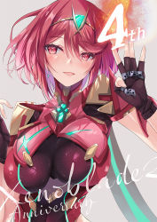 Rule 34 | 1girl, black gloves, breasts, chest jewel, earrings, fingerless gloves, gloves, inoue takuya (tactactak), jewelry, large breasts, pyra (xenoblade), red eyes, red hair, short hair, solo, swept bangs, tiara, xenoblade chronicles (series), xenoblade chronicles 2