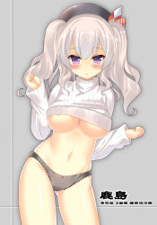 Rule 34 | 10s, 1girl, black panties, blush, breasts, character name, clothes lift, eyebrows, grey background, har, kantai collection, kashima (kancolle), looking at viewer, navel, panties, pikazo, purple eyes, short hair, silver hair, solo, sweater, turtleneck, twintails, underboob, underwear, wavy hair