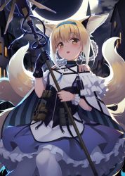 Rule 34 | 1girl, absurdres, animal ear fluff, animal ears, arknights, black gloves, blonde hair, blouse, braid, breasts, brown eyes, building, cloud, commentary request, crescent moon, feet out of frame, fox ears, fox girl, fox tail, frilled skirt, frills, gloves, hair between eyes, highres, holding, infection monitor (arknights), kitsune, material growth, moon, night, night sky, oripathy lesion (arknights), outdoors, pantyhose, pleated skirt, purple skirt, shirt, sidelocks, single glove, skirt, sky, small breasts, solo, suzuran (arknights), tail, twin braids, white pantyhose, white shirt, window, yuzu modoki