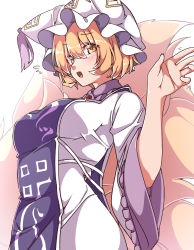 Rule 34 | 1girl, :d, animal ears, animal hat, blonde hair, blue tabard, blush, breasts, commentary request, dress, fang, flying sweatdrops, fox ears, fox tail, from below, gokuu (acoloredpencil), hair between eyes, hand up, hat, highres, large breasts, looking at viewer, mob cap, multiple tails, open mouth, mob cap, short hair, simple background, slit pupils, smile, solo, tabard, tail, tassel, touhou, upper body, white background, white dress, wide sleeves, yakumo ran, yellow eyes