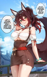 Rule 34 | 1girl, animal ears, bare shoulders, blue sky, blurry, blurry background, blush, bracelet, breasts, brown dress, brown hair, cleavage, closed mouth, cloud, collarbone, commentary, day, dress, english commentary, fox ears, fox girl, fox tail, foxyreine, green eyes, hair between eyes, high ponytail, highres, honkai: star rail, honkai (series), jewelry, large breasts, long hair, looking at viewer, outdoors, paid reward available, patreon logo, patreon username, short dress, sidelocks, sky, smile, solo, suspenders, tail, thighs, tingyun (honkai: star rail), underboob, watermark, web address