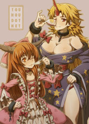 Rule 34 | 2girls, alternate costume, bare legs, blonde hair, bow, breasts, brown eyes, brown hair, chain, cleavage, collarbone, cuffs, dress, drink, drinking, female focus, frills, glass, hair bow, hand on own hip, hip focus, horns, hoshiguma yuugi, hoshiguma yuugi (kimono), ibuki suika, large breasts, long hair, multiple girls, nail polish, one eye closed, panties, pinky out, red eyes, red panties, shackles, side slit, simple background, single horn, too many, touhou, underwear, vinhnyu, wink