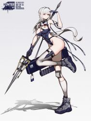 Rule 34 | 1girl, absurdres, alternate costume, arknights, bare shoulders, blue gloves, blue leotard, breasts, cleavage, commentary request, full body, gladiia (arknights), gloves, grey background, grey footwear, highres, holding, holding polearm, holding weapon, large breasts, leotard, no headwear, pointy ears, polearm, red eyes, shoes, sneakers, solo, spear, standing, standing on one leg, thighhighs, thighs, weapon, white hair, white thighhighs, yat (tsmn7245)