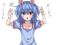 Rule 34 | 1girl, animal ears, arms up, blue dress, blue hair, collarbone, dress, flying sweatdrops, frilled dress, frills, hair between eyes, light blush, looking at viewer, mifutatsu, ponytail, rabbit ears, rabbit girl, red eyes, seiran (touhou), simple background, solo, talking, touhou, translated, twintails, white background